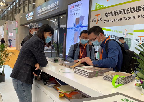 百年征程 履方致遠(yuǎn) 材料學(xué)院教工黨支部深化校企共建 推動(dòng)新材料技術(shù)研發(fā)